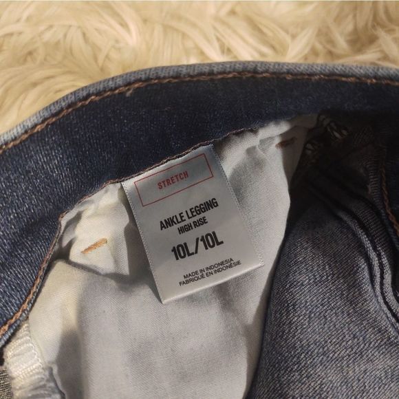 EXPRESS | RED STRIPE DISTRESSED JEANS 10 LONG - Picture 5 of 5